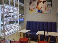 -DQ·蛋糕·冰淇淋(通州万达店)