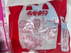 -麦当劳(中山公园龙之梦店)