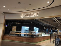 -Sunflour(来福士店)