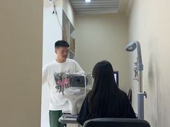 -三叶眼镜城(凯迪金融大厦店)