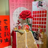 没想到刚刚办好校友卡 就在川大南门发现这家国风茶咖