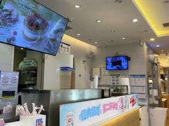 -DQ·蛋糕·冰淇淋(湖景东路店)