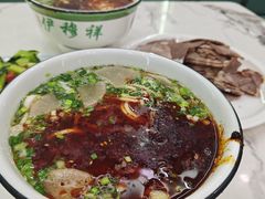 -伊穆祥牛肉面总店·清真