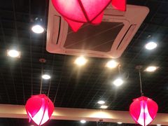 大堂-芦月轩羊蝎子(北蜂窝店)