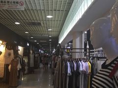 -兴旺欧韩城(上海兴旺国际服饰城店)