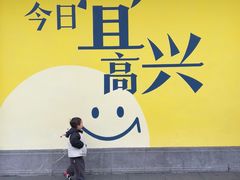 -雅达·阳羡溪山小镇中心