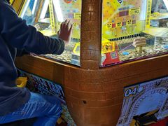 -反斗乐园(领展中心城店)