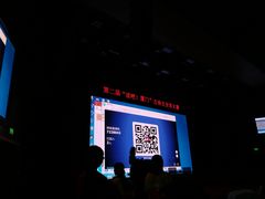 -厦门市图书馆(集美新城馆区)