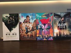 -和美电影艺术中心(万国城店)