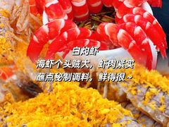 -小海豚•老字号海鲜餐厅(天涯店)