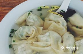Celery Shrimp Pork Dumplings