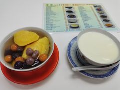 -翠苑甜品专家(北角道店)