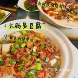 永远要相信在桐庐开了2⃣️8⃣️年的老店❗ 