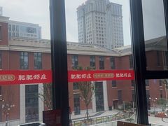 -肥肥虾庄·金牌油焖大虾(杨园滨江时代walk店)