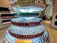 -涨巢·潮玩水疗局