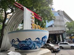 -老长沙原汁原味粉馆(韭菜园店)