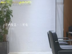 大厅-崇尚GAVIN STYLE