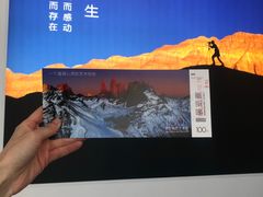 -罗红摄影艺术馆