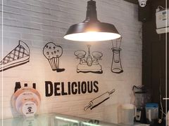 -派悦坊·甜品·蛋糕(日坛店)