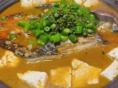 -探鱼·鲜青椒爽麻烤鱼(广州欣荣广场店)