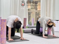 -子午孕教·孕妇瑜伽产后恢复(市北店)