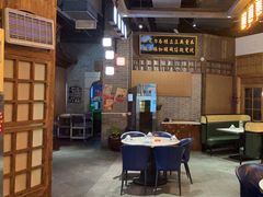 -老街鱼嘴巴(步步高新天地店)