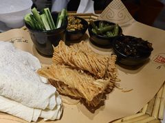 -丁里羊肉小镇(天鹅湖总店)