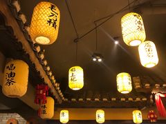 -大自然(鲁家村店)