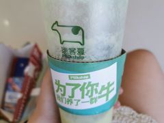 -迷客夏Milksha(无锡苏宁店)