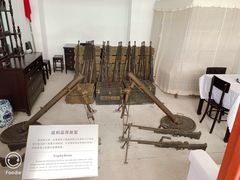 -南昌八一起义纪念馆