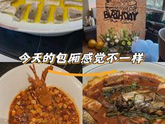 -北書房·墨宴(国际博览中心店)