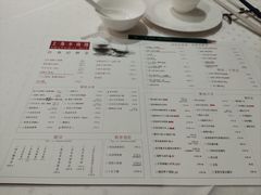 菜单-上海小南国(仲盛世界商城店)