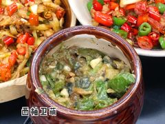 擂辣椒皮蛋-潇湘阁(三里屯SOHO店)