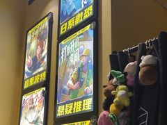 -谜盒子奇幻密室(南屏店)