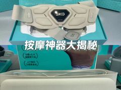 -鹰巢数码EAGLE’S NEST(中关村店)