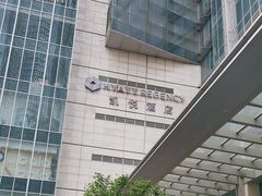-无锡苏宁银河国际酒店-悦府65中餐厅