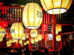 -御前十七(北京路天河城店)