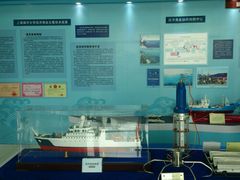 android_upload_pic-上海海洋大学(临港校区)
