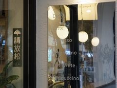 -常识咖啡common sense(春熙路店)