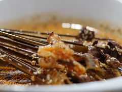 -古真记钵钵鸡(总店)