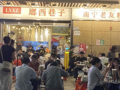 -东莞海德汇一城