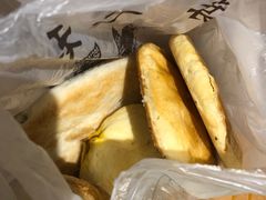 -叶受和(观前街店)