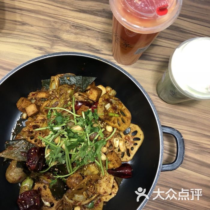 拿渡麻辣香鍋(南開大悅城店)-麻辣香鍋微辣鍋底-菜-麻辣香鍋微辣鍋底