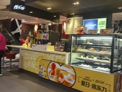 -麦当劳(哈西万达店)