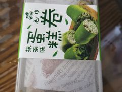 -童话味蕾千层榴莲蛋糕店(西安路店)