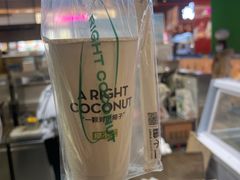 -椰不二(江北大洋百货店)