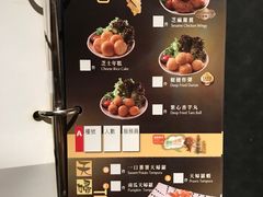 -乐天大喜屋(创兴广场店)