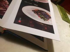 菜单-那家小馆•北京菜•烤鸭(中关村店)
