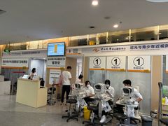 -中山大学中山眼科中心(珠江新城院区)