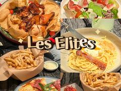 -LES ELITES 英集荟(南京西路店)